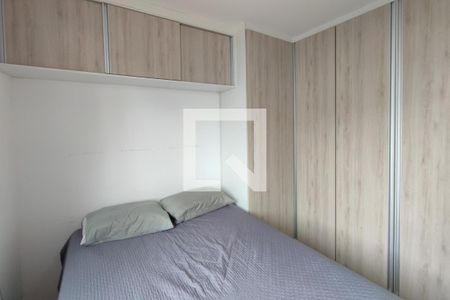 Quarto 2 de apartamento para alugar com 2 quartos, 52m² em Jardim Anton Von Zuben, Campinas