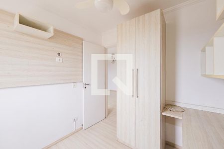 Quarto 1 de apartamento para alugar com 3 quartos, 67m² em Vila Branca, Jacareí