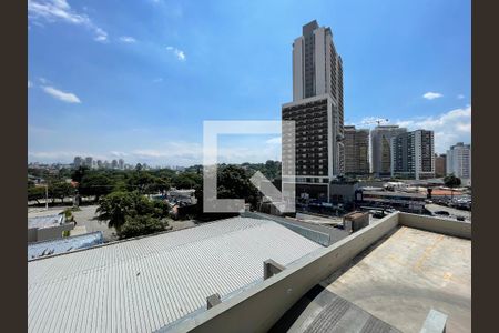 Vista da Varanda de kitnet/studio à venda com 1 quarto, 53m² em Butantã, São Paulo