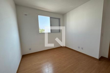 Quarto 01 de apartamento para alugar com 2 quartos, 45m² em Jardim Ouro Branco, Ribeirão Preto