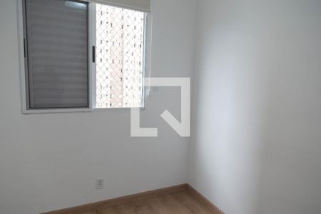 Apartamento para alugar com 2 quartos, 48m² em Ponte Grande, Guarulhos