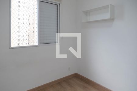 Apartamento para alugar com 2 quartos, 48m² em Ponte Grande, Guarulhos