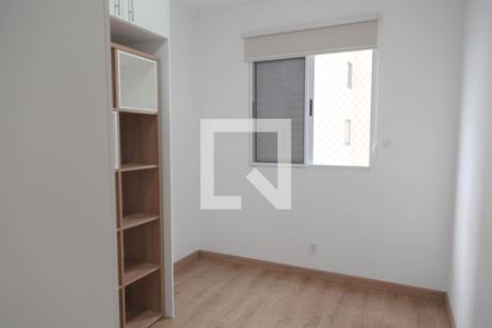 Apartamento para alugar com 2 quartos, 48m² em Ponte Grande, Guarulhos