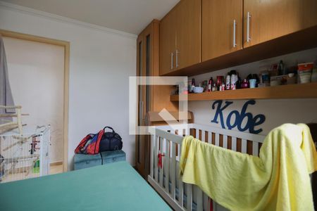 Quarto 1 de apartamento à venda com 2 quartos, 48m² em Imirim, São Paulo