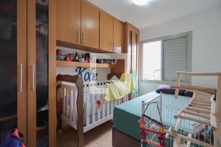 Quarto 1 de apartamento à venda com 2 quartos, 48m² em Imirim, São Paulo