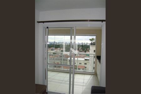 Apartamento à venda com 1 quarto, 53m² em Vila Alexandria, São Paulo