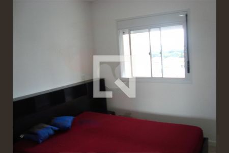 Apartamento à venda com 1 quarto, 53m² em Vila Alexandria, São Paulo