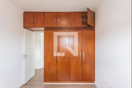 Quarto 1 de apartamento à venda com 2 quartos, 55m² em Vila Joaquim Inacio, Campinas