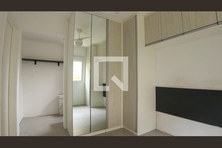 Quarto 1 de apartamento para alugar com 1 quarto, 42m² em Sítio da Figueira, São Paulo