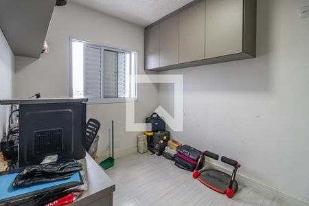 Quarto 1 de apartamento para alugar com 2 quartos, 57m² em Jardim do Líbano, Barueri