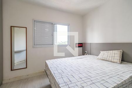 Suíte de apartamento para alugar com 2 quartos, 57m² em Jardim do Líbano, Barueri