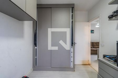 Quarto 1 de apartamento para alugar com 2 quartos, 57m² em Jardim do Líbano, Barueri