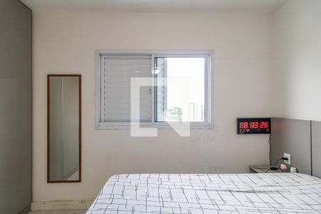 Suíte de apartamento para alugar com 2 quartos, 57m² em Jardim do Líbano, Barueri