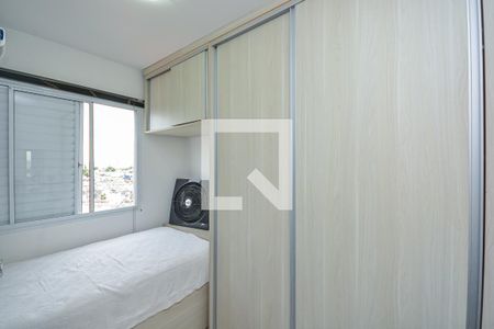 Quarto 1 de apartamento à venda com 3 quartos, 70m² em Jardim Marajoara, São Paulo