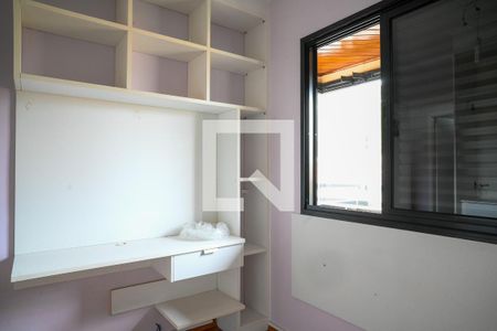 Quarto 1 de apartamento à venda com 3 quartos, 77m² em Vila Vera, São Paulo