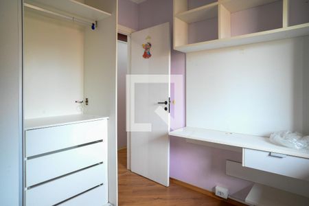 Quarto 1 de apartamento à venda com 3 quartos, 77m² em Vila Vera, São Paulo