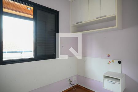 Quarto 1 de apartamento à venda com 3 quartos, 77m² em Vila Vera, São Paulo