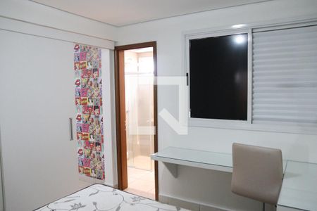 Suíte de apartamento para alugar com 1 quarto, 43m² em Jardim Goiás, Goiânia