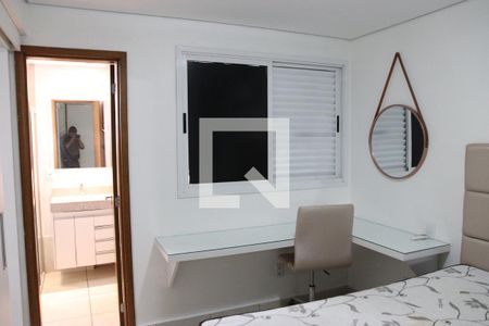 Suíte de apartamento para alugar com 1 quarto, 43m² em Jardim Goiás, Goiânia