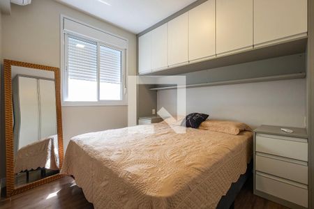 Suíte de apartamento para alugar com 1 quarto, 50m² em Jardim Paulistano, São Paulo