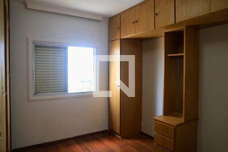 Quarto 1 de apartamento à venda com 2 quartos, 88m² em Mirandópolis, São Paulo