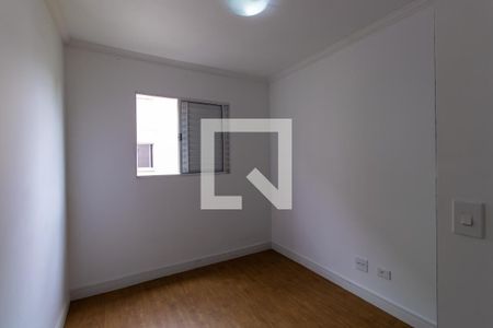 Quarto 1 de apartamento para alugar com 2 quartos, 47m² em Jardim Barro Branco, Cotia