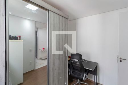 Quarto 1 de apartamento para alugar com 2 quartos, 46m² em Nossa Senhora da Conceição, Contagem