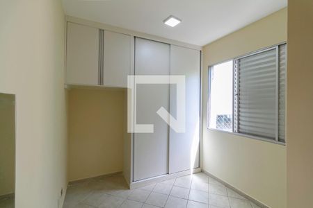 Quarto 2 de apartamento para alugar com 2 quartos, 120m² em Manacás, Belo Horizonte