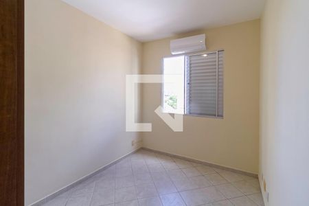 Quarto 1 de apartamento para alugar com 2 quartos, 120m² em Manacás, Belo Horizonte