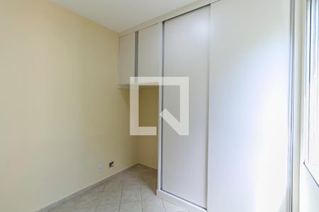 Quarto 2 de apartamento para alugar com 2 quartos, 120m² em Manacás, Belo Horizonte