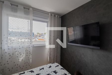 Quarto 1 de apartamento à venda com 2 quartos, 42m² em Vila Cosmopolita, São Paulo