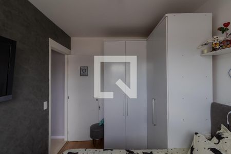 Quarto 1 de apartamento à venda com 2 quartos, 42m² em Vila Cosmopolita, São Paulo