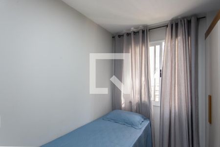 Quarto 2 de apartamento à venda com 2 quartos, 50m² em Vila Cloris, Belo Horizonte