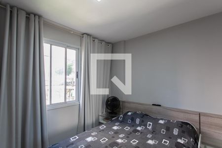 Quarto 1 de apartamento à venda com 2 quartos, 50m² em Vila Cloris, Belo Horizonte