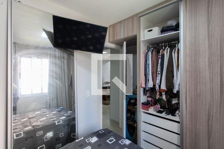 Quarto 1 de apartamento à venda com 2 quartos, 50m² em Vila Cloris, Belo Horizonte