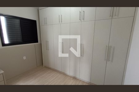 Quarto de apartamento para alugar com 2 quartos, 56m² em Jardim Sao Carlos, Sorocaba