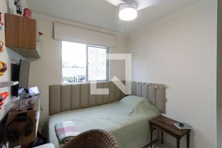 Quarto de apartamento à venda com 2 quartos, 65m² em Ouro Preto, Belo Horizonte