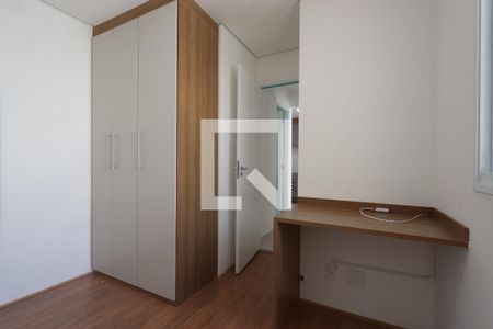 Quarto 1 de apartamento à venda com 2 quartos, 42m² em Vila Graciosa, São Paulo