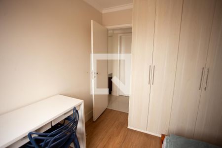 QUARTO 1 de apartamento para alugar com 2 quartos, 88m² em Carandiru, São Paulo