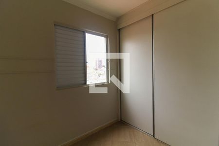 Quarto 1 de apartamento à venda com 2 quartos, 51m² em Parque da Vila Prudente, São Paulo