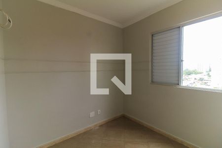 Quarto 1 de apartamento à venda com 2 quartos, 51m² em Parque da Vila Prudente, São Paulo