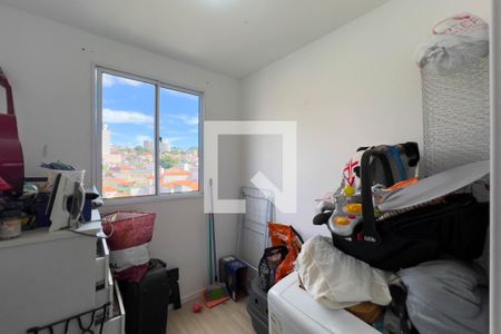 Quarto 2 de apartamento à venda com 2 quartos, 31m² em Vila Monumento, São Paulo