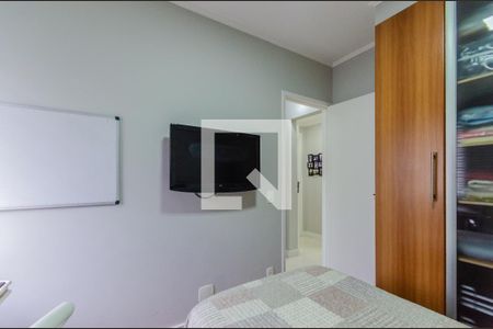 Quarto 2 de apartamento à venda com 4 quartos, 133m² em Ipiranga, São Paulo