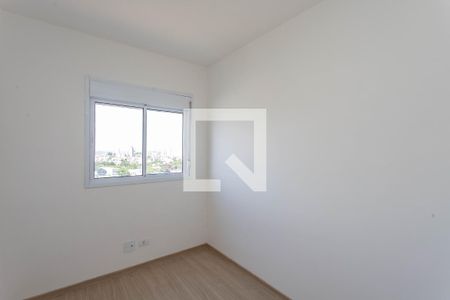 Quarto 1 de apartamento para alugar com 2 quartos, 65m² em Centro, Diadema