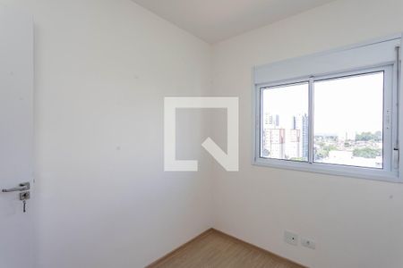 Quarto 1 de apartamento para alugar com 2 quartos, 65m² em Centro, Diadema