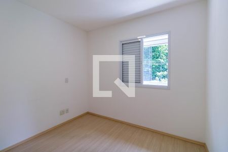 Quarto 1 de apartamento para alugar com 2 quartos, 65m² em Jardim Ampliacao, São Paulo