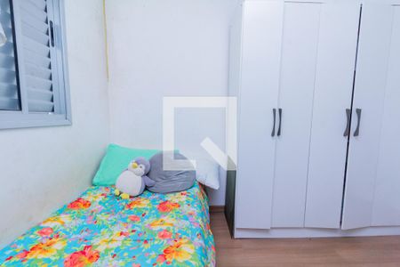 Quarto 1 de apartamento à venda com 2 quartos, 48m² em Penha de França, São Paulo