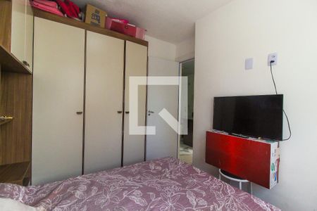 Apartamento para alugar com 42m², 2 quartos e sem vaga Apartamento para alugar com 42m², 2 quartos e sem vagaQuarto 2