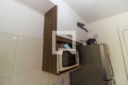 Apartamento para alugar com 42m², 2 quartos e sem vaga Apartamento para alugar com 42m², 2 quartos e sem vagaCozinha