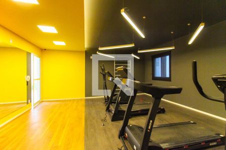 Apartamento para alugar com 42m², 2 quartos e sem vaga Apartamento para alugar com 42m², 2 quartos e sem vagaAcademia